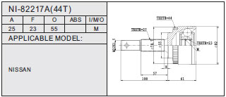 NI-82217A（44T）