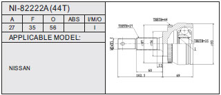 NI-82222A（44T）