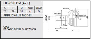 OP-82012A（47T）