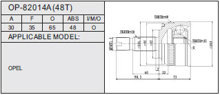 OP-82014A（48T）