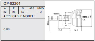 OP-82204