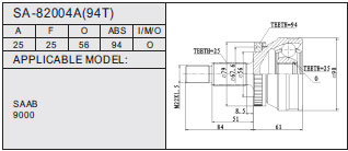 SA-82004A（94T）
